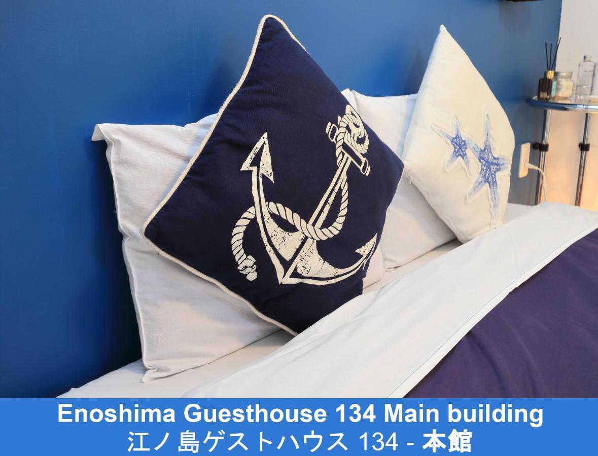 Enoshima Guest House 134 Fujisawa Eksteriør billede