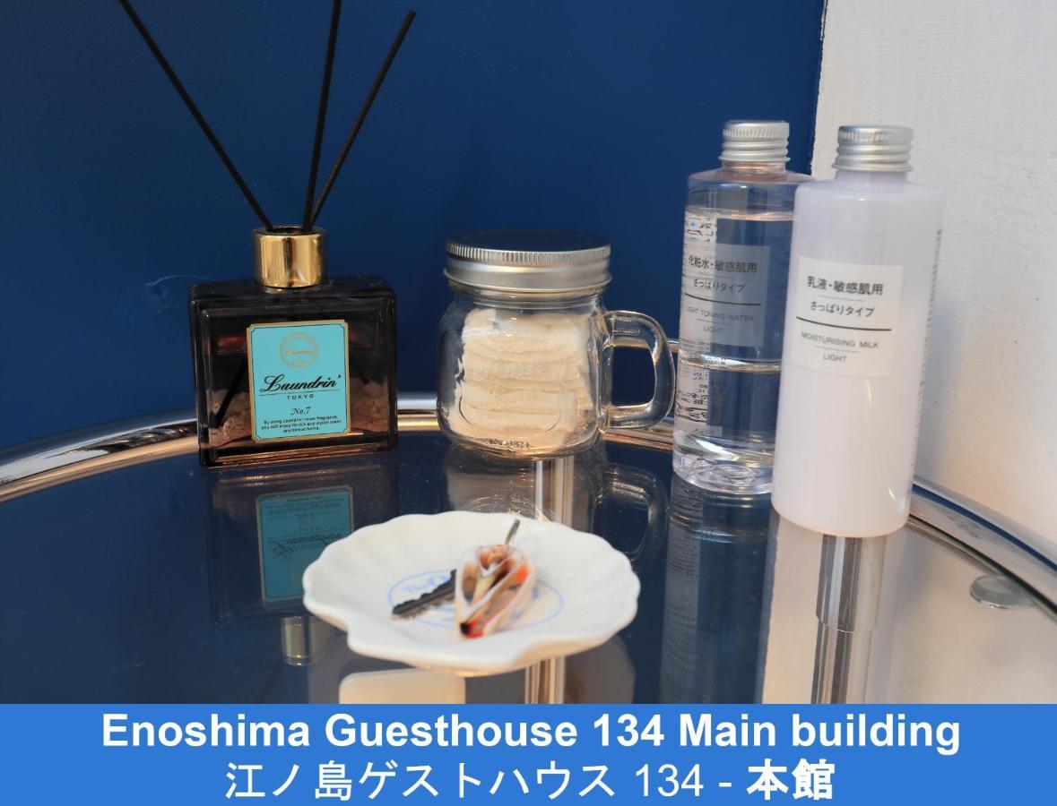 Enoshima Guest House 134 Fujisawa Eksteriør billede