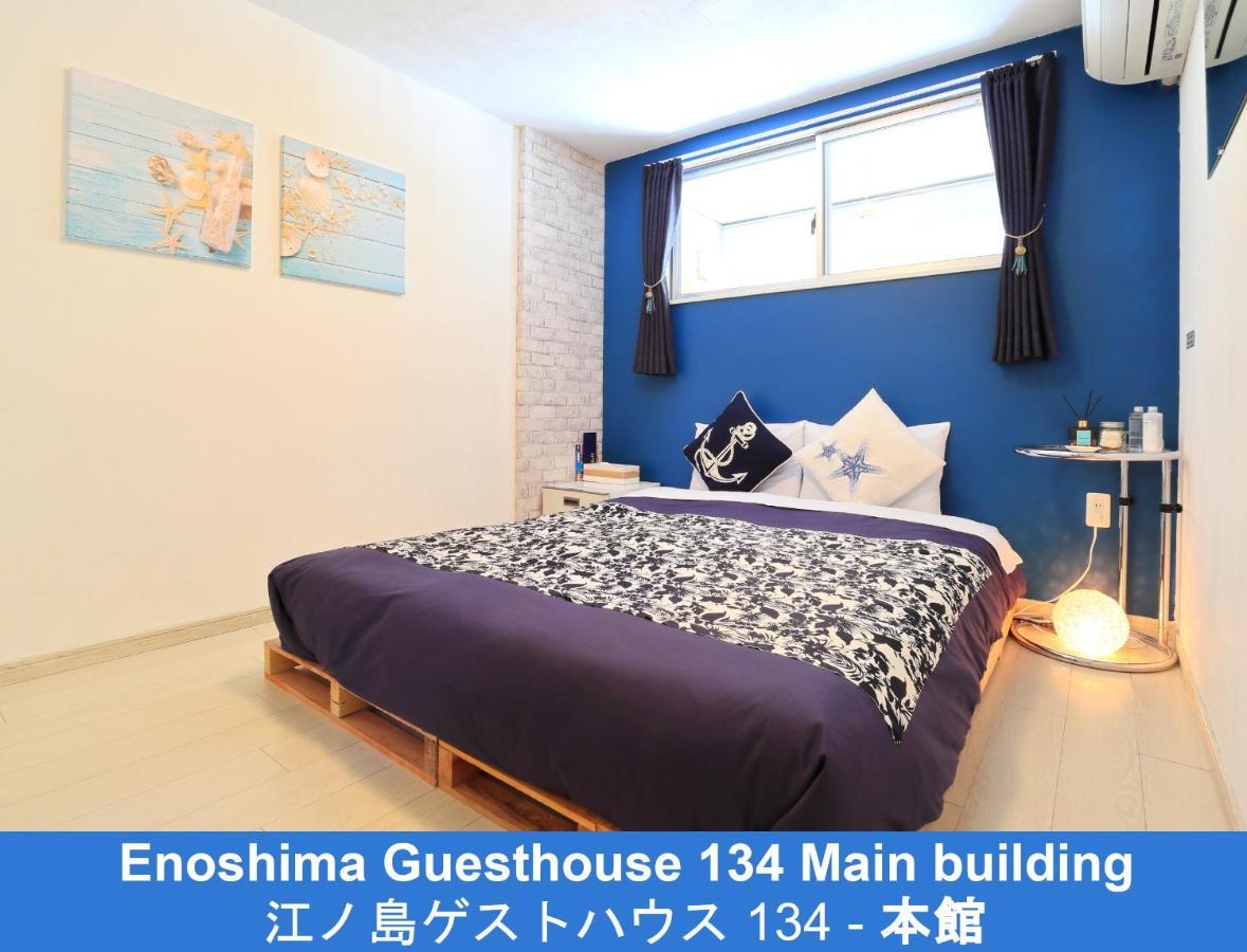 Enoshima Guest House 134 Fujisawa Eksteriør billede