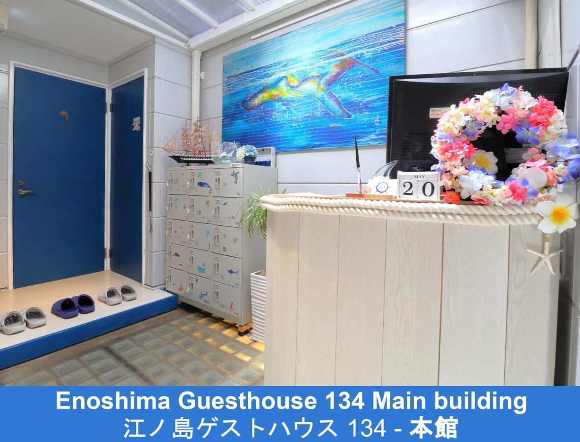 Enoshima Guest House 134 Fujisawa Eksteriør billede