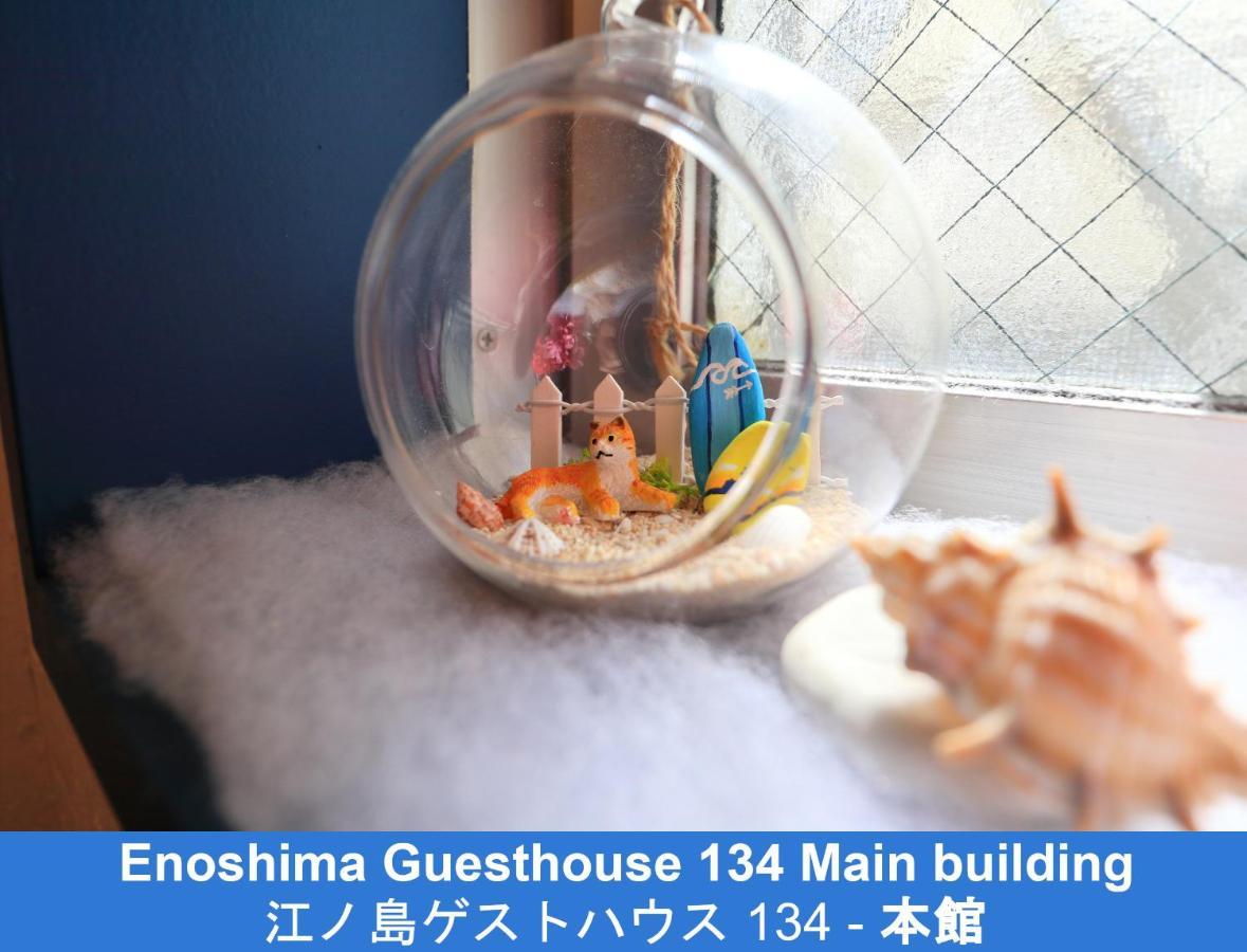 Enoshima Guest House 134 Fujisawa Eksteriør billede