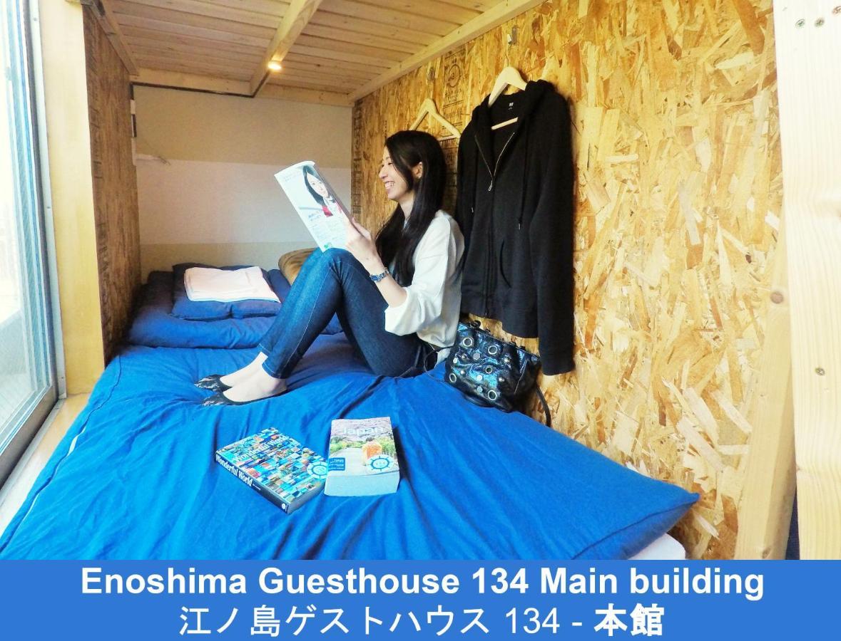 Enoshima Guest House 134 Fujisawa Eksteriør billede