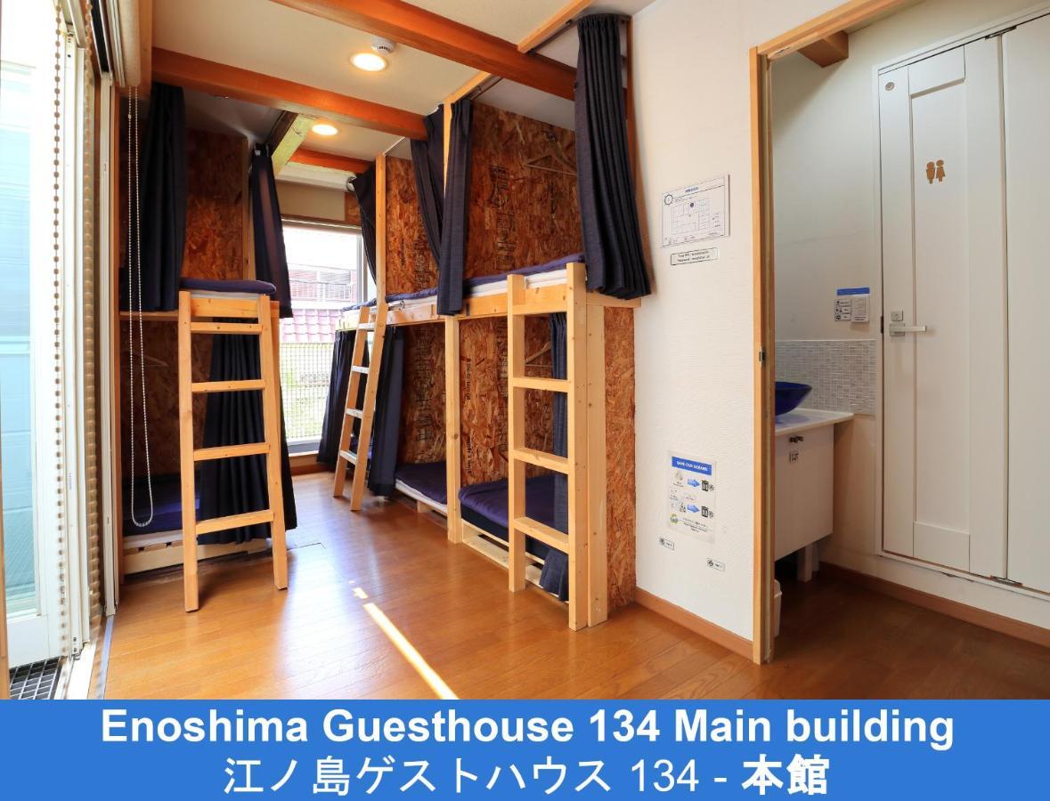 Enoshima Guest House 134 Fujisawa Eksteriør billede