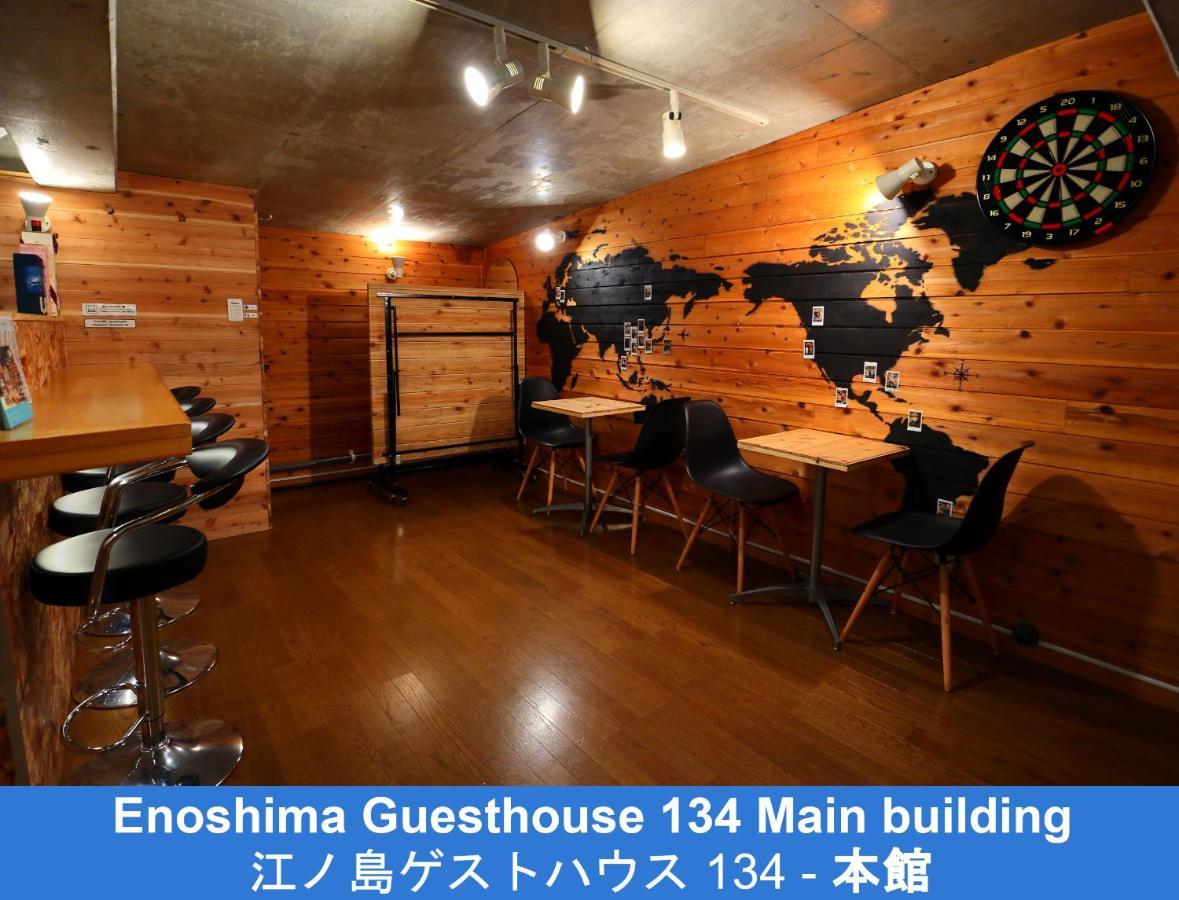 Enoshima Guest House 134 Fujisawa Eksteriør billede