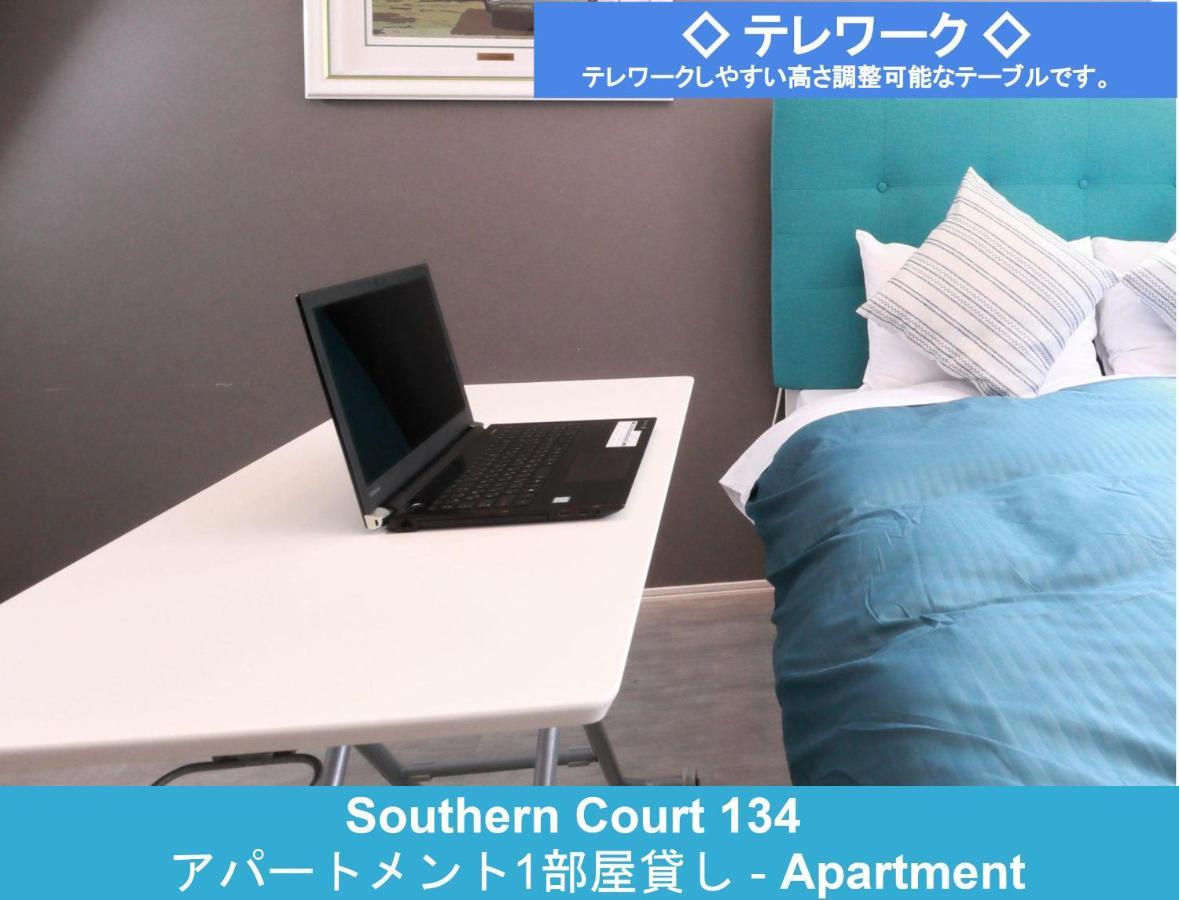 Enoshima Guest House 134 Fujisawa Eksteriør billede