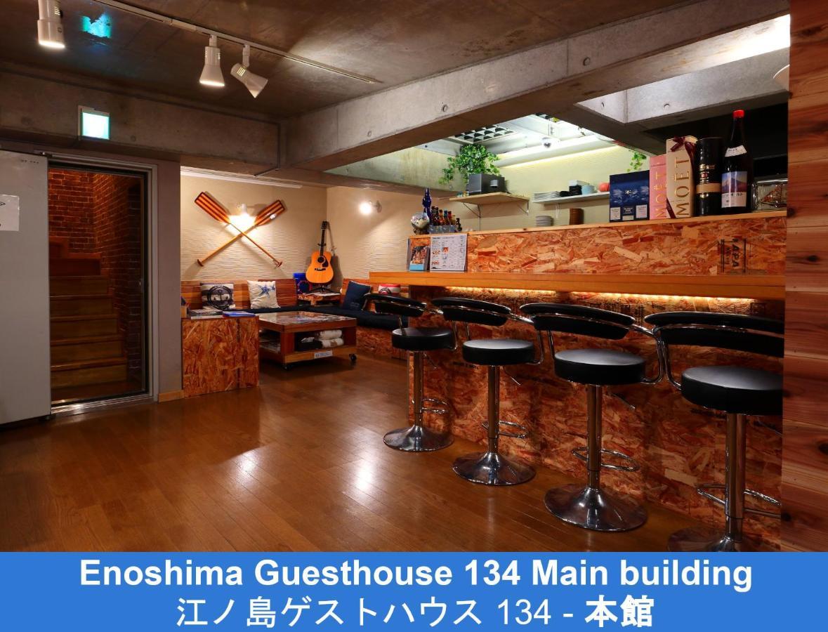 Enoshima Guest House 134 Fujisawa Eksteriør billede