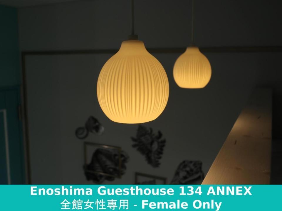 Enoshima Guest House 134 Fujisawa Eksteriør billede