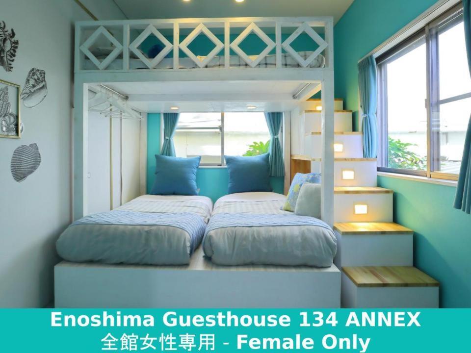 Enoshima Guest House 134 Fujisawa Eksteriør billede