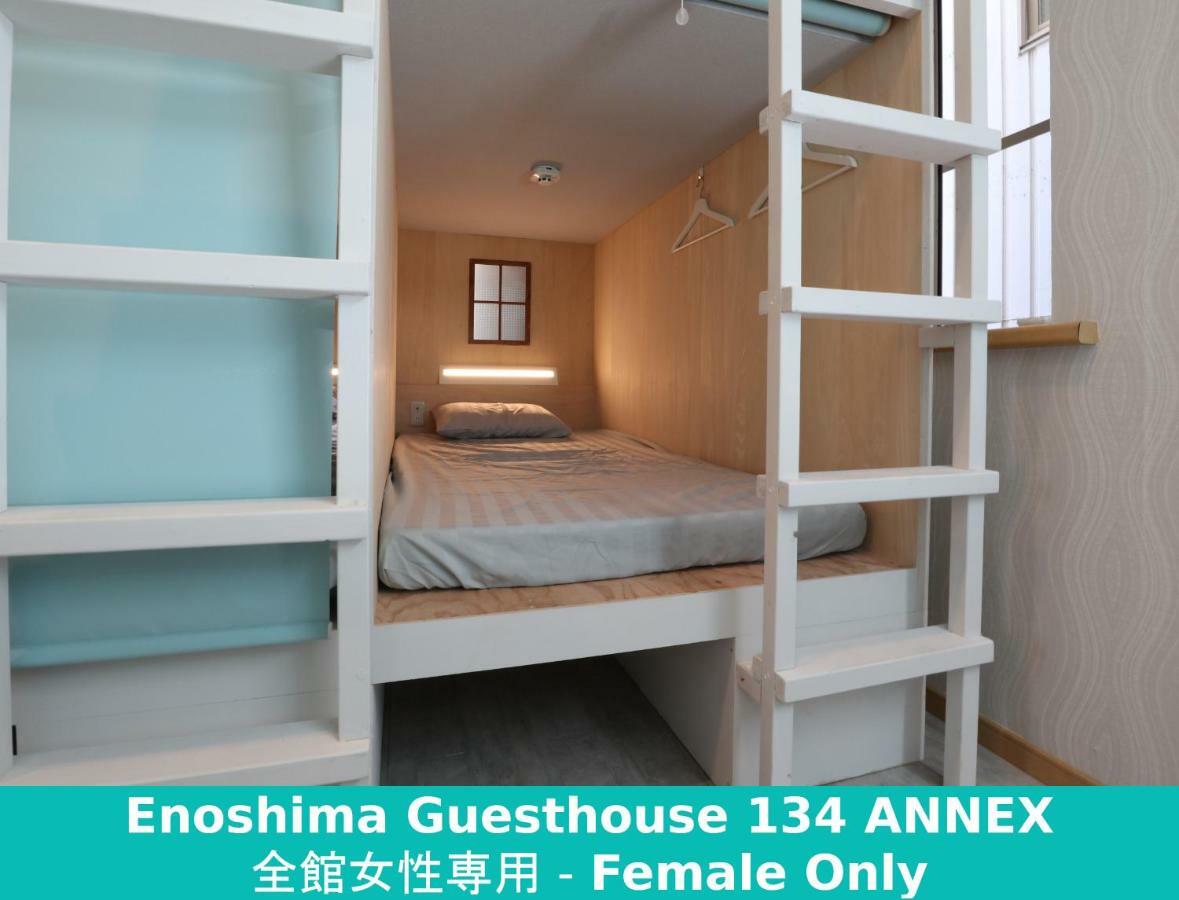Enoshima Guest House 134 Fujisawa Eksteriør billede